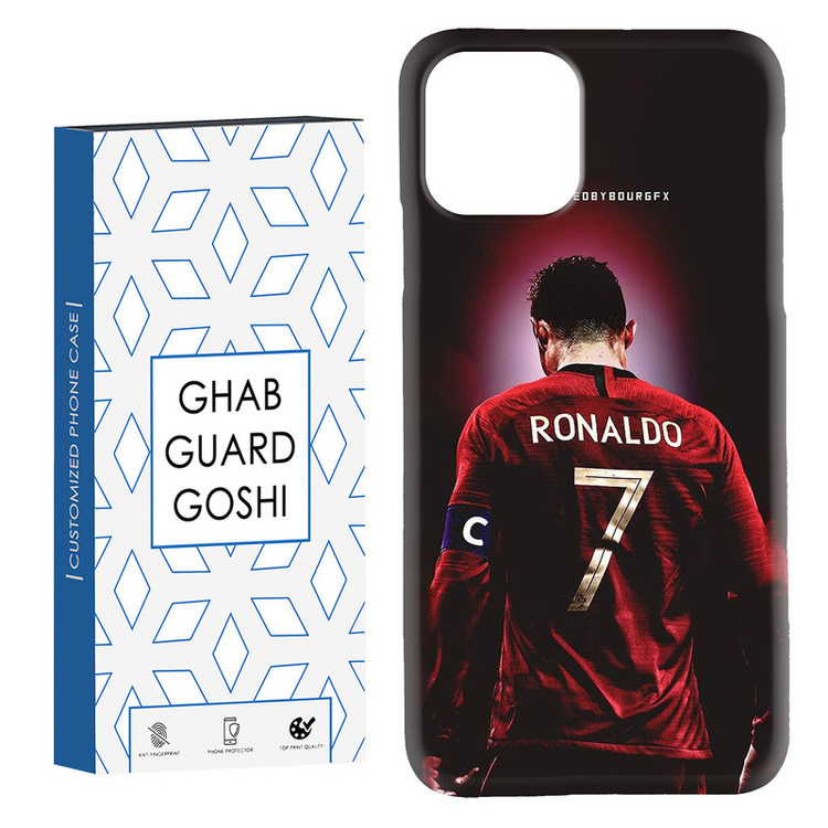 کاور قاب گارد گوشی طرح رونالدو کد Dimo-086 مناسب برای گوشی موبایل اپل iphone 11 pro