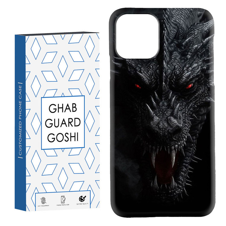 کاور قاب گارد گوشی طرح دراگون کد Dimo-618 مناسب برای گوشی موبایل اپل IPHONE 11