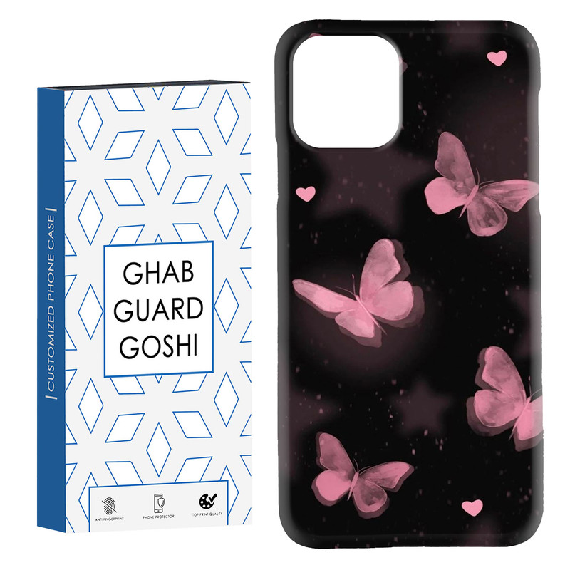 کاور قاب گارد گوشی طرح پروانه کد Dimo-182 مناسب برای گوشی موبایل اپل  IPHONE 11 PRO