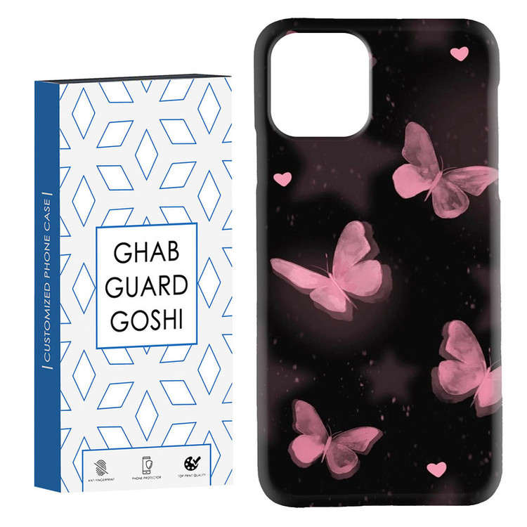 کاور قاب گارد گوشی طرح پروانه کد Dimo-182 مناسب برای گوشی موبایل اپل IPHONE 11 PRO