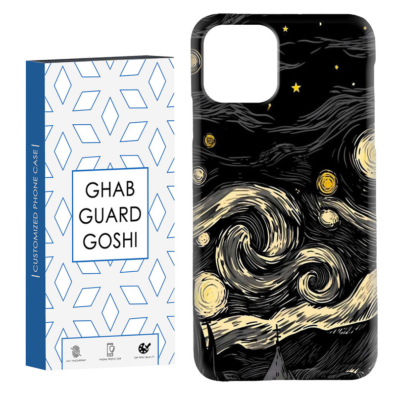کاور قاب گارد گوشی طرح ونگوگ کد Dimo-303 مناسب برای گوشی موبایل اپل  IPHONE 11 PRO