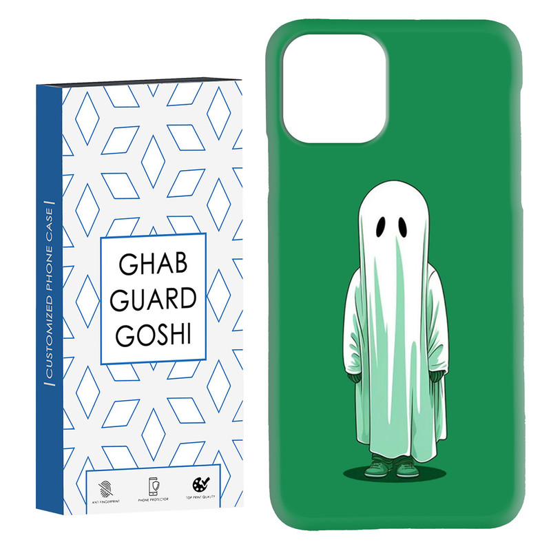 کاور قاب گارد گوشی طرح روح کد Dimo-585 مناسب برای گوشی موبایل اپل  IPHONE 11 PRO