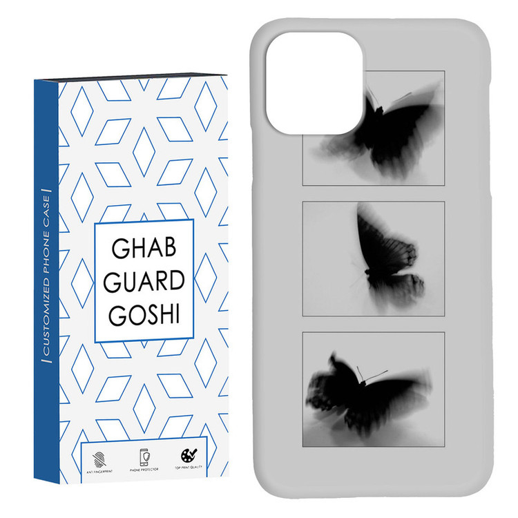 کاور قاب گارد گوشی طرح پروانه کد Dimo-178 مناسب برای گوشی موبایل اپل IPHONE 11 PRO