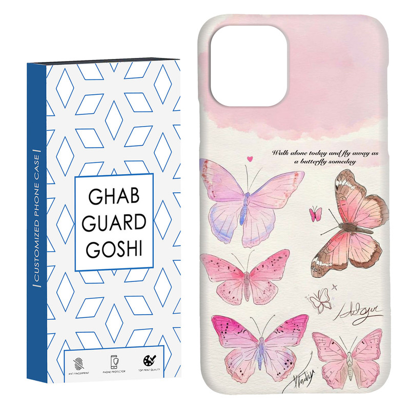 کاور قاب گارد گوشی طرح پروانه کد Dimo-347 مناسب برای گوشی موبایل اپل  IPHONE 11 PRO