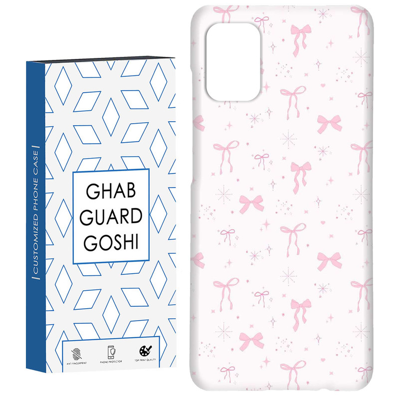 کاور قاب گارد گوشی طرح پاپیون کد Dimo-925 مناسب برای گوشی موبایل سامسونگ Galaxy A71