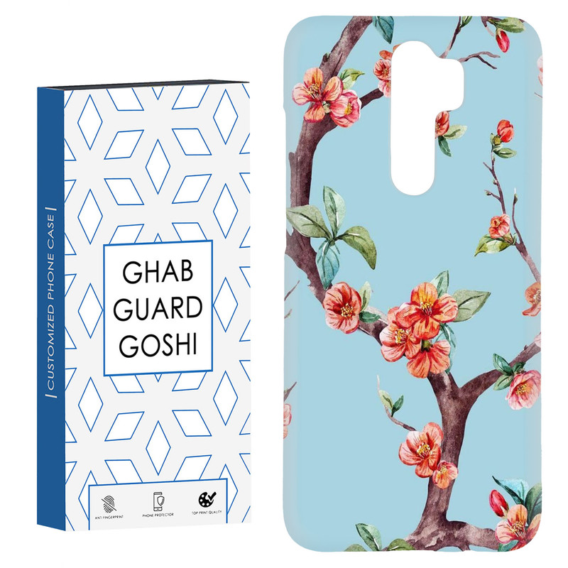 کاور قاب گارد گوشی طرح درخت کد Dimo-775 مناسب برای گوشی موبایل شیائومی Redmi Note 8 pro