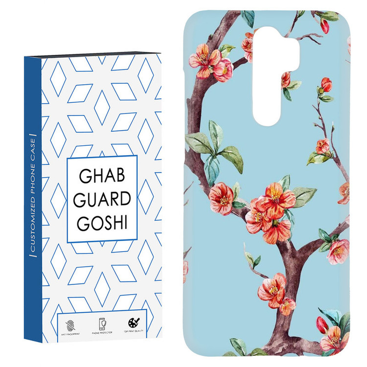 کاور قاب گارد گوشی طرح درخت کد Dimo-775 مناسب برای گوشی موبایل شیائومی Redmi Note 8 pro