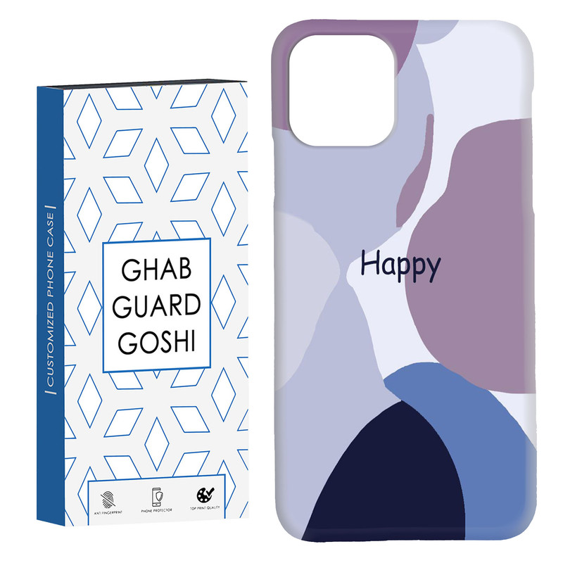 کاور قاب گارد گوشی طرح  فانتزی کد Dimo-012 مناسب برای گوشی موبایل اپل  IPHONE 11 PRO