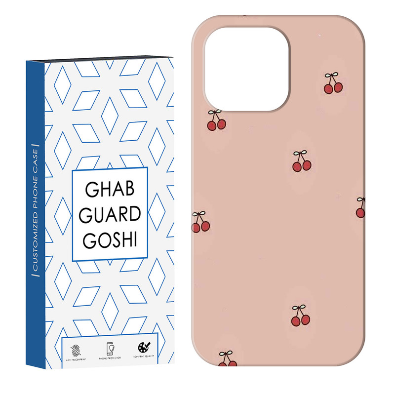 کاور قاب گارد گوشی طرح گیلاس کد Dimo-846 مناسب برای گوشی موبایل اپل  IPHONE 13 PRO MAX