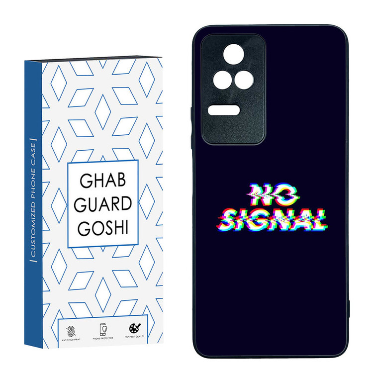 کاور قاب گارد گوشی طرح no signal کد TPU-193 مناسب برای گوشی موبایل شیائومی Redmi K40S / Poco F4 5G