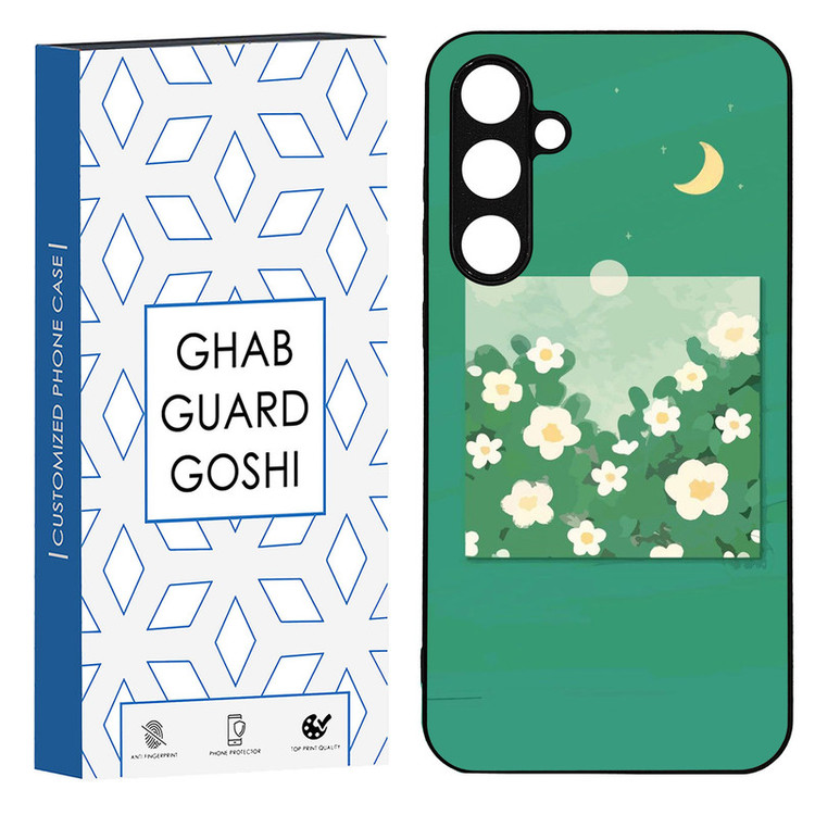 کاور قاب گارد گوشی طرح ساده کد TPU-028 مناسب برای گوشی موبایل سامسونگ Galaxy S23 FE