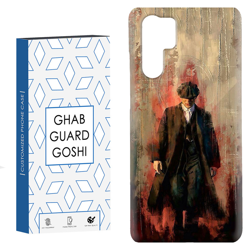 کاور قاب گارد گوشی طرح پیکی بلاندرز کد Dimo-233 مناسب برای گوشی موبایل هوآوی P30 Pro