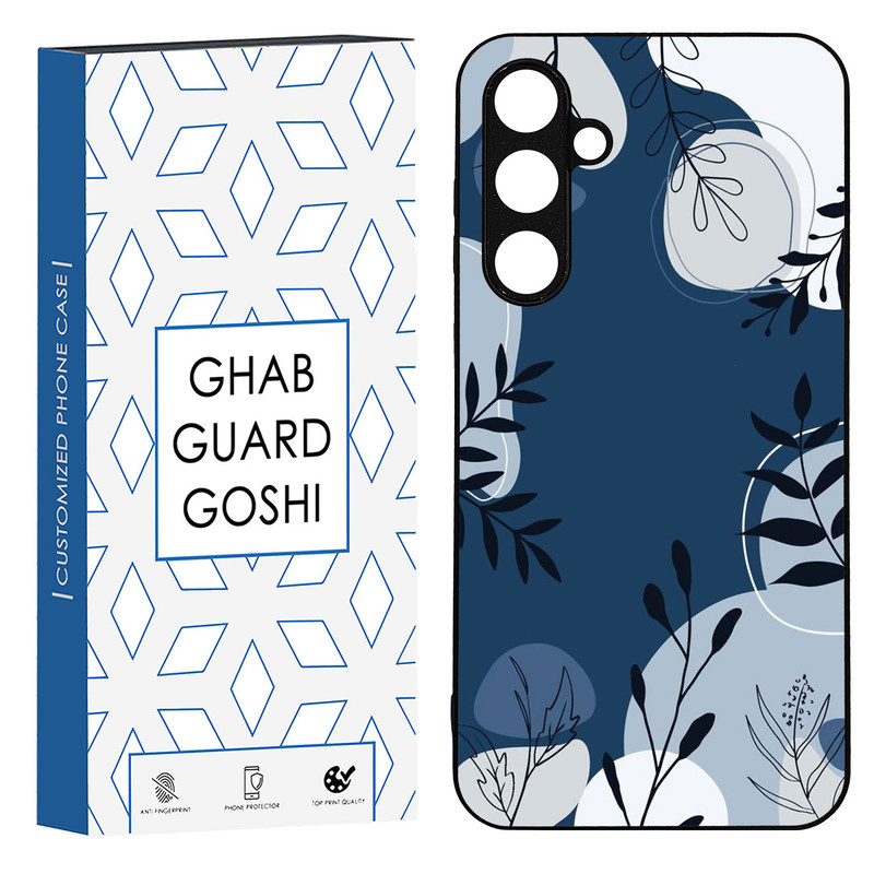 کاور قاب گارد گوشی طرح گل کد TPU-242 مناسب برای گوشی موبایل سامسونگ Galaxy S23 fe