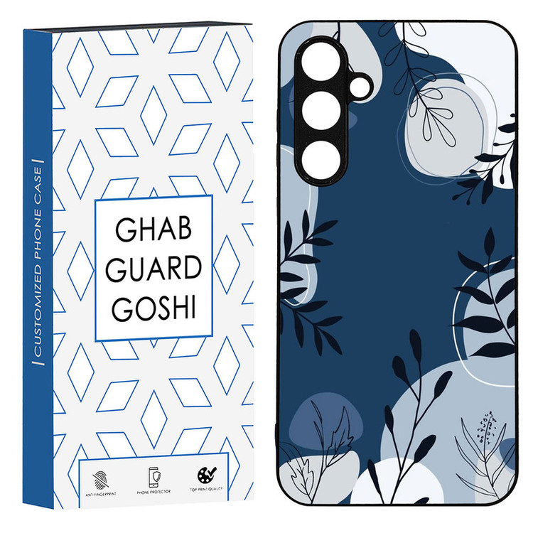 کاور قاب گارد گوشی طرح گل کد TPU-242 مناسب برای گوشی موبایل سامسونگ Galaxy S23 fe