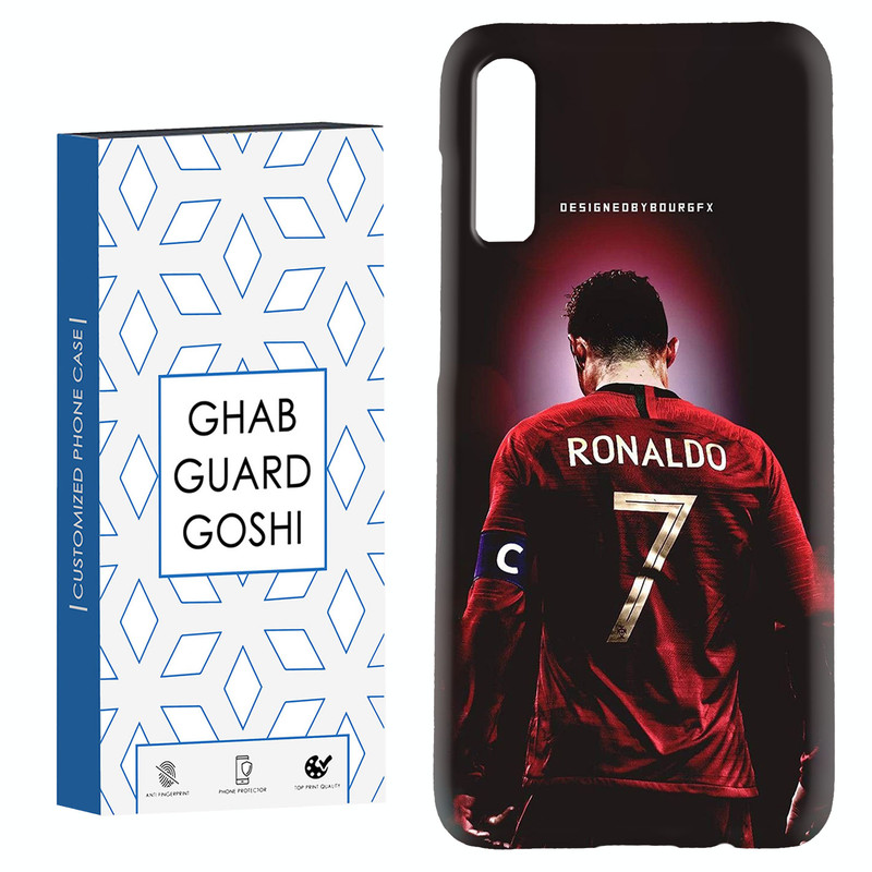 کاور قاب گارد گوشی طرح رونالدو کد Dimo-086 مناسب برای گوشی موبایل سامسونگ Galaxy A70 / A70s