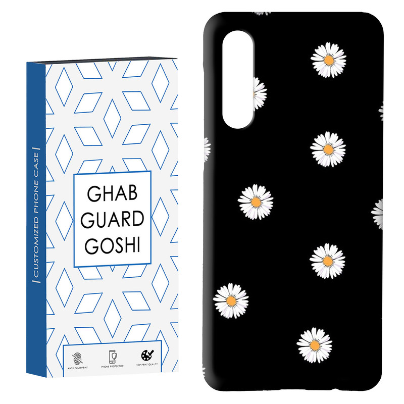 کاور قاب گارد گوشی طرح گل کد Dimo-581 مناسب برای گوشی موبایل سامسونگ GALAXY A50 / A30s