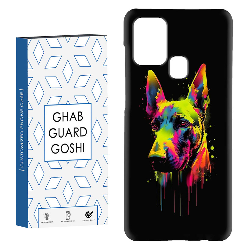 کاور قاب گارد گوشی طرح سگ کد Dimo-360 مناسب برای گوشی موبایل سامسونگ Galaxy A21s