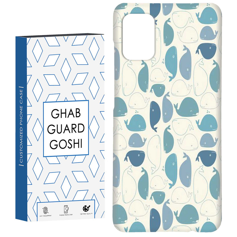 کاور قاب گارد گوشی طرح نهنگ کد Dimo-757 مناسب برای گوشی موبایل سامسونگ Galaxy A51