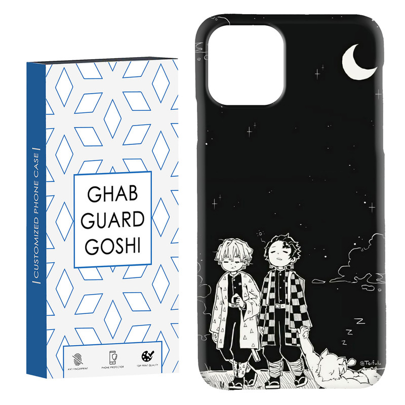 کاور قاب گارد گوشی طرح انیمه کد Dimo-237 مناسب برای گوشی موبایل اپل  IPHONE 11 PRO MAX