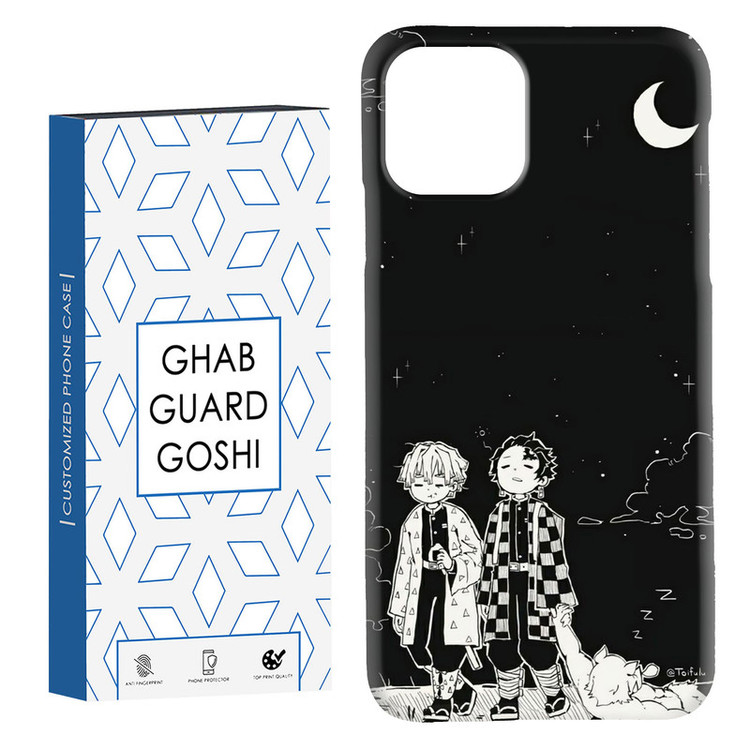 کاور قاب گارد گوشی طرح انیمه کد Dimo-237 مناسب برای گوشی موبایل اپل IPHONE 11 PRO MAX