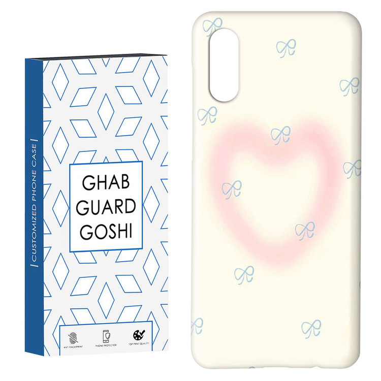 کاور قاب گارد گوشی طرح قلب کد Dimo-342 مناسب برای گوشی موبایل سامسونگ Galaxy A02 / M02