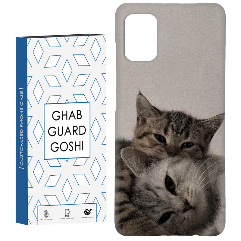 کاور قاب گارد گوشی طرح گربه کد Dimo-320 مناسب برای گوشی موبایل سامسونگ Galaxy A71