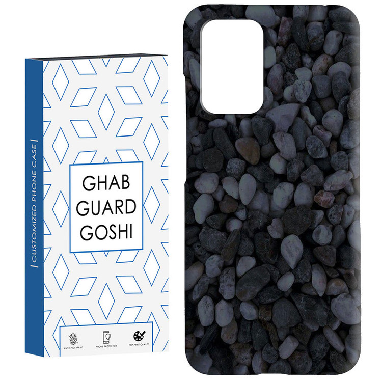 کاور قاب گارد گوشی طرح قلوه سنگ کد Dimo-256 مناسب برای گوشی موبایل شیائومی Redmi 10