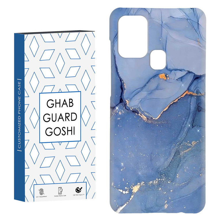 کاور قاب گارد گوشی طرح سنگ مرمر کد Dimo-033 مناسب برای گوشی موبایل سامسونگ Galaxy A21s