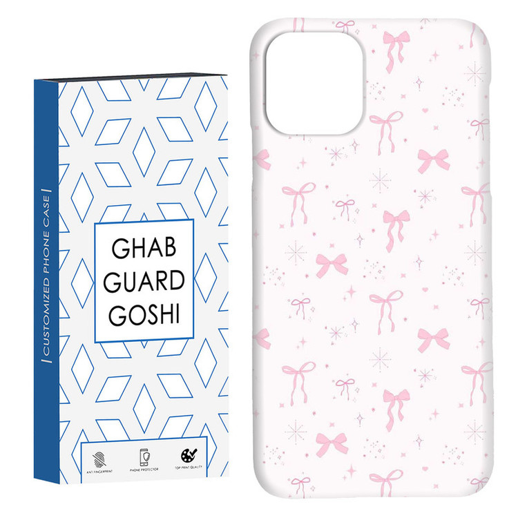 کاور قاب گارد گوشی طرح پاپیون کد Dimo-925 مناسب برای گوشی موبایل اپل IPHONE 11 PRO MAX