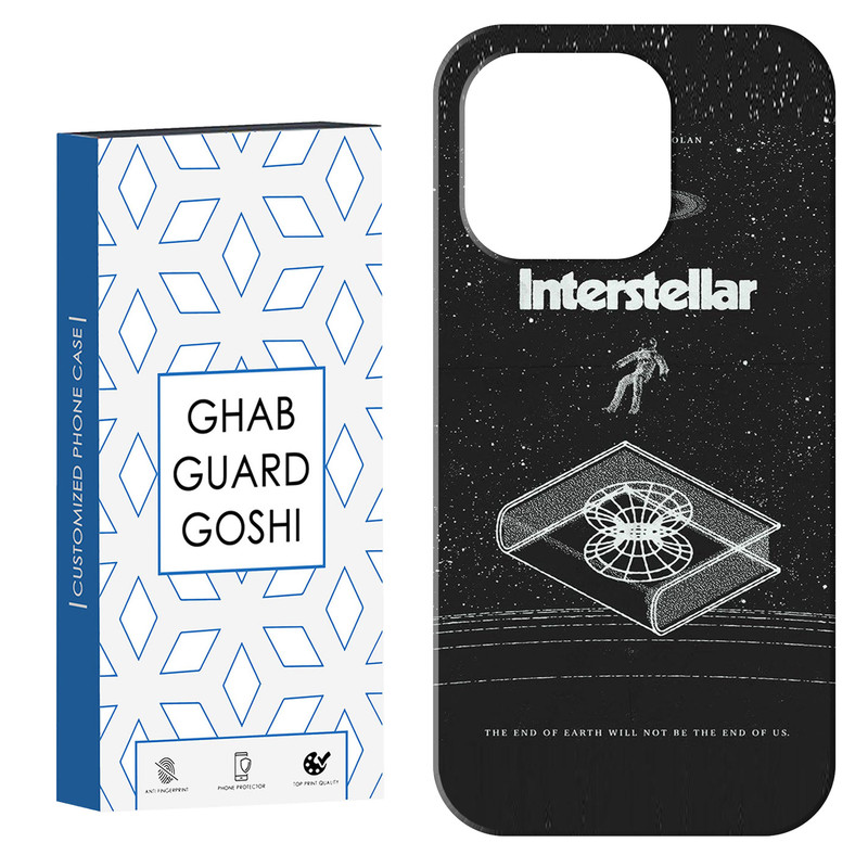 کاور قاب گارد گوشی طرح interstellar کد Dimo-230 مناسب برای گوشی موبایل اپل  IPHONE 16 PRO MAX
