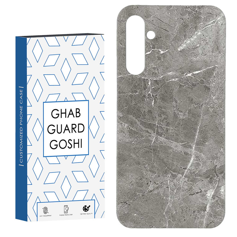 کاور قاب گارد گوشی طرح سنگ  کد Dimo-636 مناسب برای گوشی موبایل سامسونگ GALAXY A15
