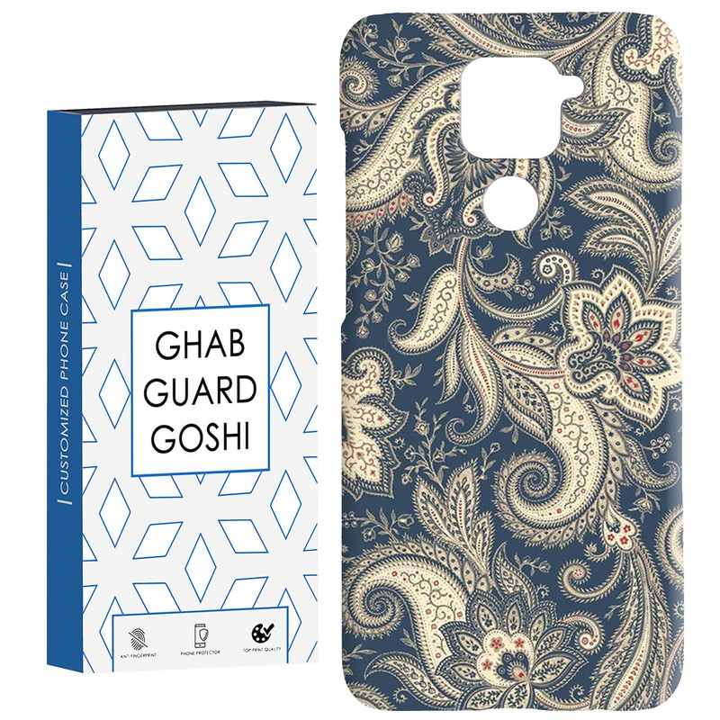 کاور قاب گارد گوشی طرح فانتزی کد Dimo-549 مناسب برای گوشی موبایل شیائومی Redmi Note 9