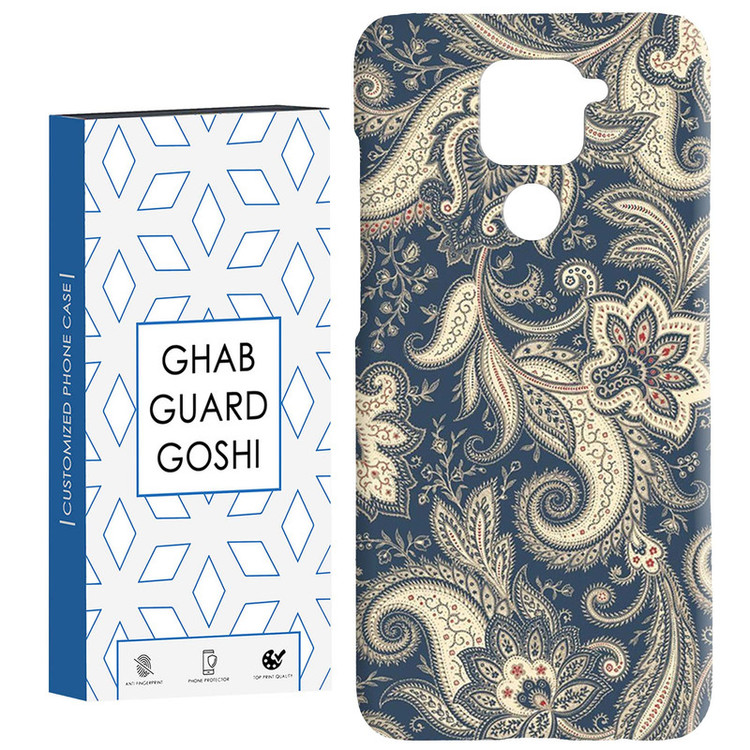 کاور قاب گارد گوشی طرح فانتزی کد Dimo-549 مناسب برای گوشی موبایل شیائومی Redmi Note 9