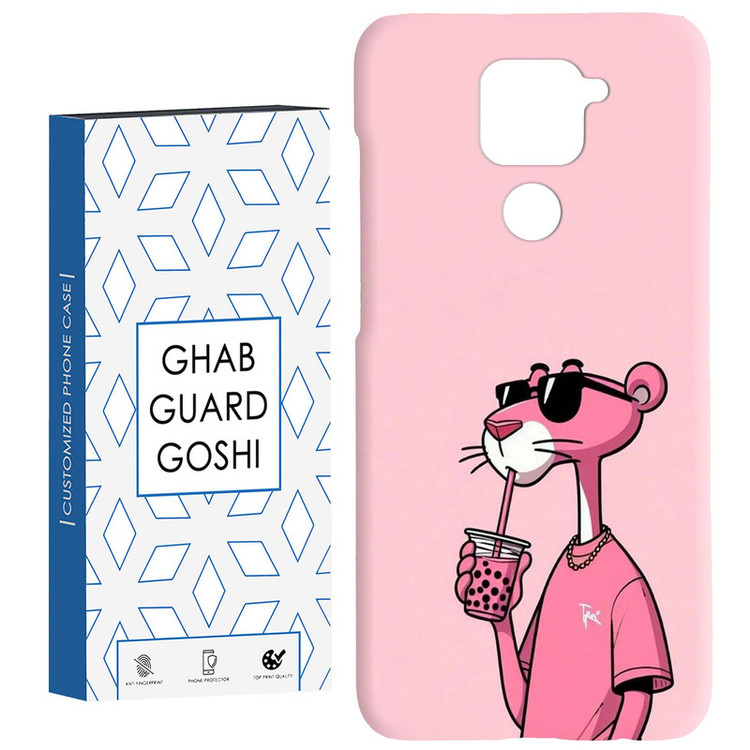 کاور قاب گارد گوشی طرح پلنگ صورتی کد Dimo-213 مناسب برای گوشی موبایل شیائومی Redmi Note 9
