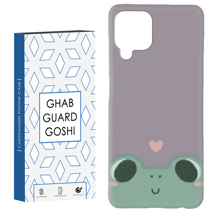 کاور قاب گارد گوشی طرح قورباغه کد Dimo-884 مناسب برای گوشی موبایل سامسونگ Galaxy A12 / Galaxy M12