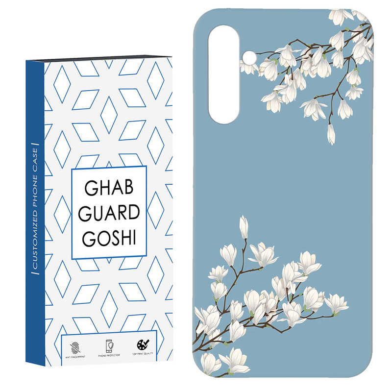 کاور قاب گارد گوشی طرح  شکوفه ونگوگ کد Dimo-664 مناسب برای گوشی موبایل سامسونگ GALAXY A15
