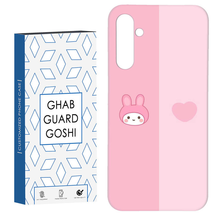 کاور قاب گارد گوشی طرح خرگوش کد Dimo-343 مناسب برای گوشی موبایل سامسونگ GALAXY A15