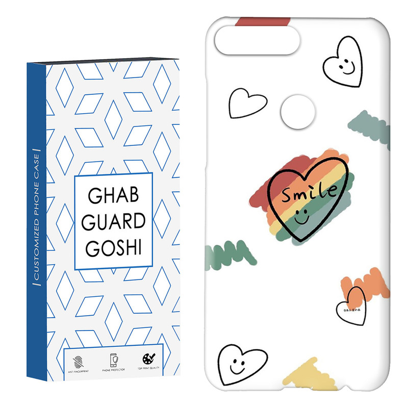 کاور قاب گارد گوشی طرح قلب کد Dimo-538 مناسب برای گوشی موبایل هوآوی Y7 2018 / Y7 Prime 2018 / آنر 7C