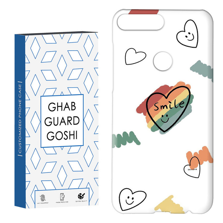 کاور قاب گارد گوشی طرح قلب کد Dimo-538 مناسب برای گوشی موبایل هوآوی Y7 2018 / Y7 Prime 2018 / آنر 7C
