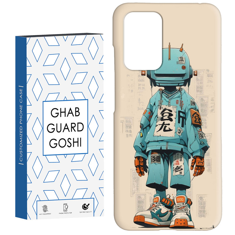 کاور قاب گارد گوشی طرح ربات  کد Dimo-698 مناسب برای گوشی موبایل شیائومی  Redmi 10