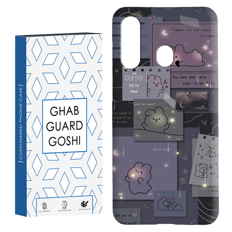 کاور قاب گارد گوشی طرح فانتزی کد Dimo-197 مناسب برای گوشی موبایل سامسونگ Galaxy A60 / M40