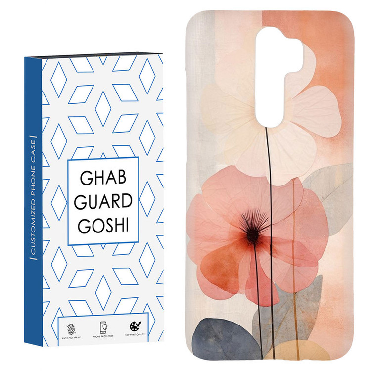 کاور قاب گارد گوشی طرح گل کد Dimo-165 مناسب برای گوشی موبایل شیائومی Redmi Note 8 pro