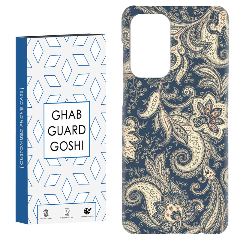 کاور قاب گارد گوشی طرح فانتزی کد Dimo-549 مناسب برای گوشی موبایل سامسونگ Galaxy A52 / a52s