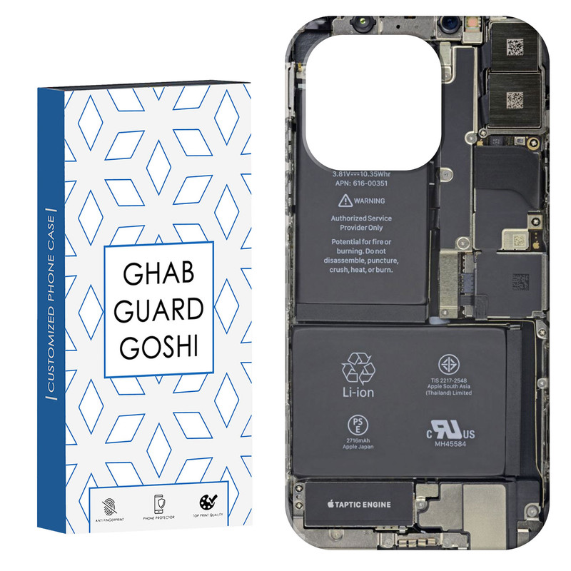 کاور قاب گارد گوشی طرح گوشی باز شده کد Dimo-761 مناسب برای گوشی موبایل اپل  IPHONE 15 PRO