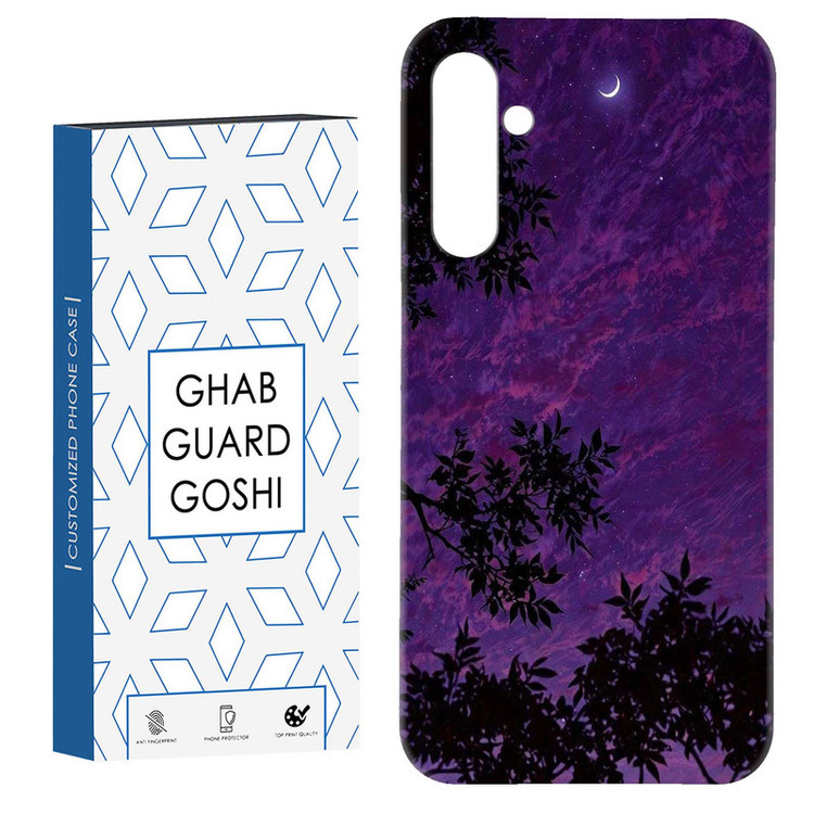 کاور قاب گارد گوشی طرح درخت کد Dimo-933 مناسب برای گوشی موبایل سامسونگ Galaxy S23 Fe