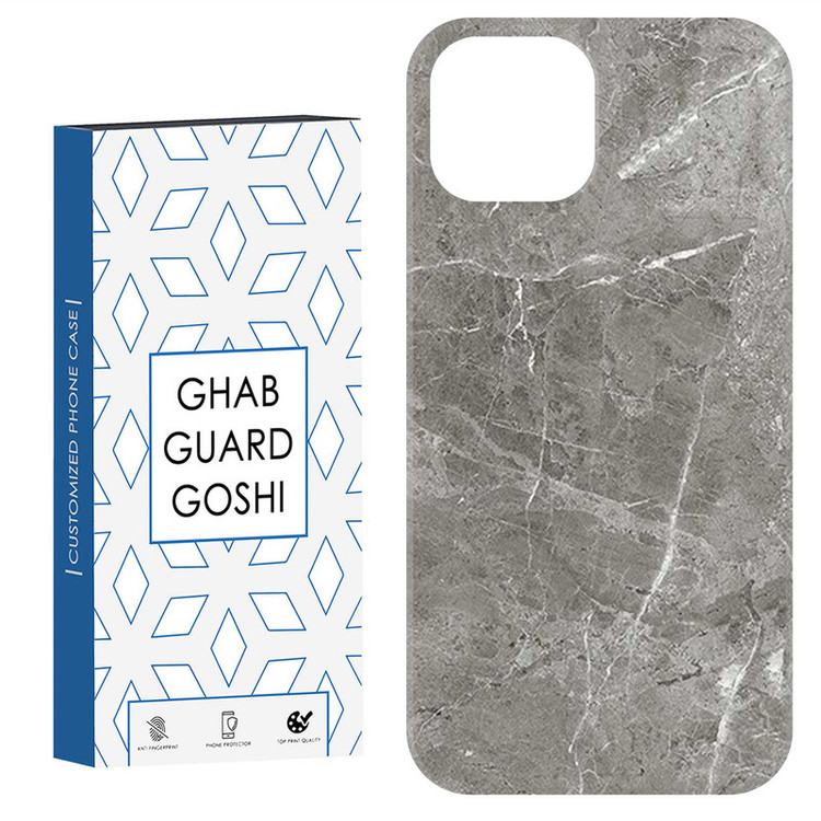 کاور قاب گارد گوشی طرح سنگ کد Dimo-636 مناسب برای گوشی موبایل اپل IPHONE 13 / 14
