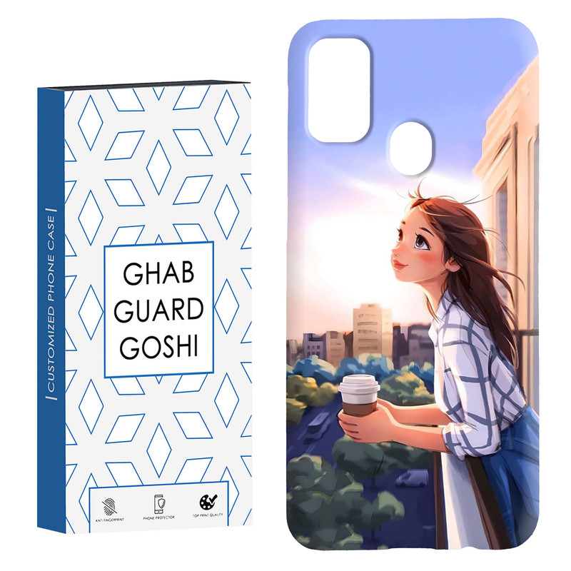 کاور قاب گارد گوشی طرح دخترانه کد Dimo-016 مناسب برای گوشی موبایل سامسونگ Galaxy M30s / M21