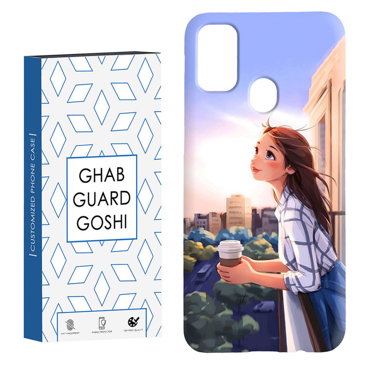 کاور قاب گارد گوشی طرح دخترانه کد Dimo-016 مناسب برای گوشی موبایل سامسونگ Galaxy M30s / M21