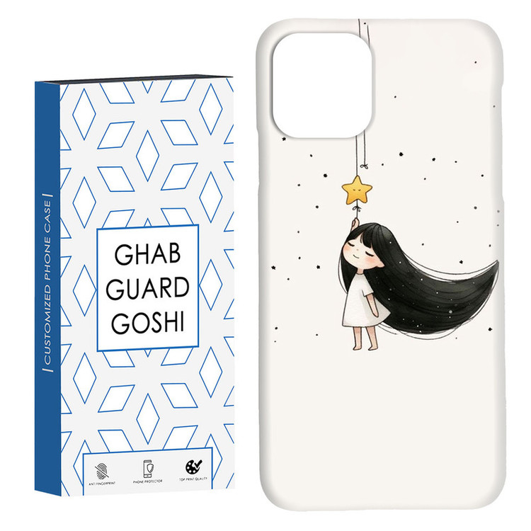 کاور قاب گارد گوشی طرح دخترانه کد Dimo-332 مناسب برای گوشی موبایل اپل IPHONE 11