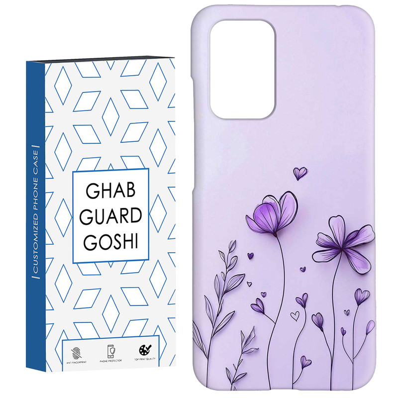 کاور قاب گارد گوشی طرح گل کد Dimo-861 مناسب برای گوشی موبایل شیائومی  Redmi 10
